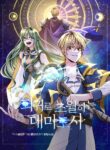 Archmage Transcending Through Regression cover