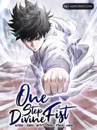 One Step Divine Fist cover