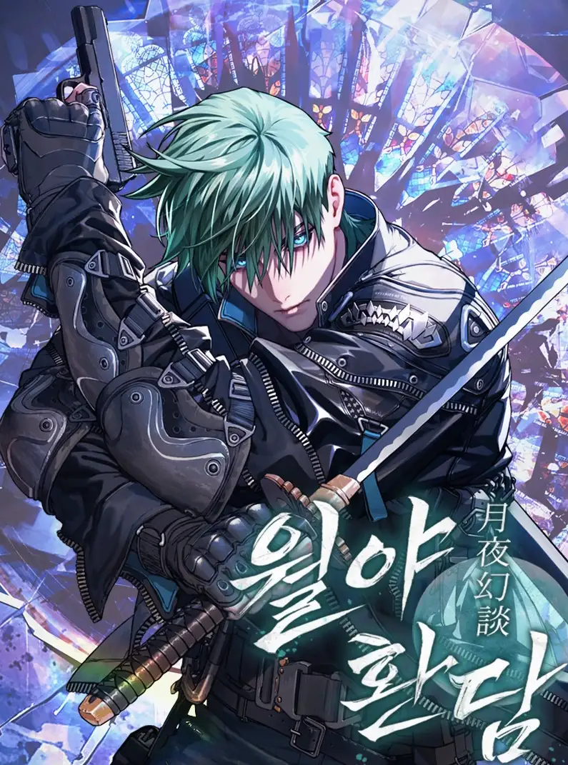 Chronicles of the Moonlit Night