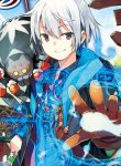 Someday Will I Be the Greatest Alchemist?