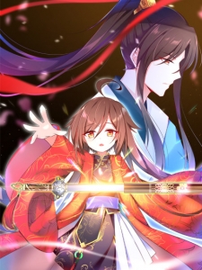 Meng Shi Zai Shang cover