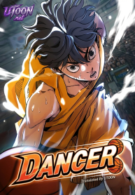 Dancer