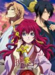 Akatsuki no Yona cover