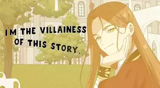 Beware Of The Villainess! cover