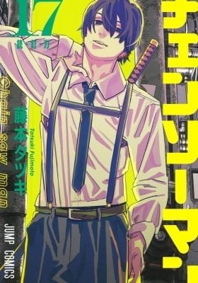 Chainsaw Man