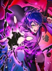 Reborn Ranker – Gravity User (Manga)