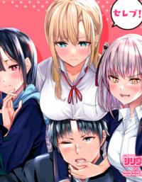 When Trying to Get Back at the Hometown Bullies, Another Battle Began cover