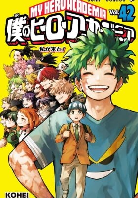 My Hero Academia