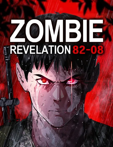 Zombie Revelation: 82-08