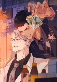 You Are My Cure