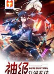Divine Leveling System