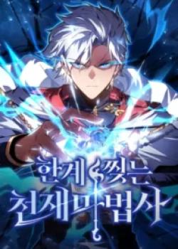 Limit-Breaking Genius Mage cover