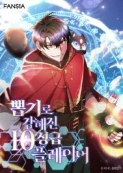 I Got Lucky And Pulled A 10th Rank Summon cover