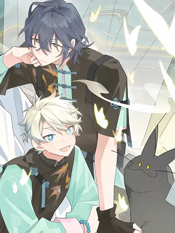 Xiao Gou Lost His Soul