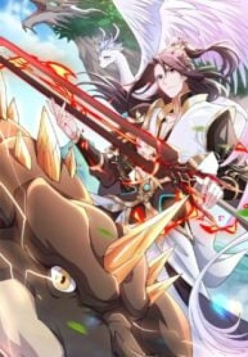 Dragon Master