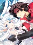 Maou No Ore Ga Dorei Elf Wo Yome Ni Shitanda Ga, Dou Medereba Ii? cover