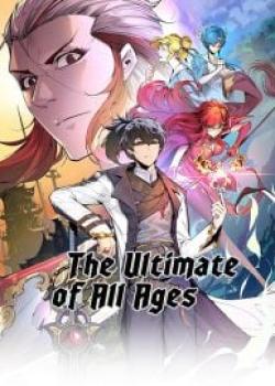 The Eternal Supreme cover