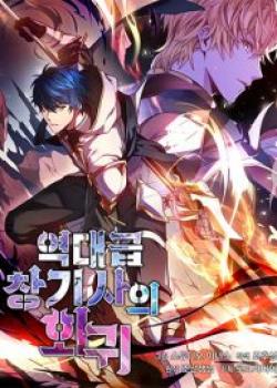 Return of the Legendary Spear Knight cover