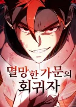 Regressor of the Fallen family cover