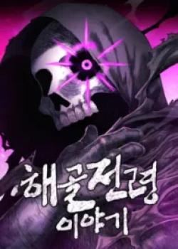 The Tale of the Skeleton Messenger cover
