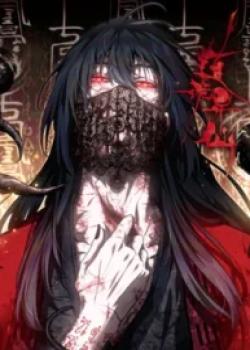 Dao of the Bizarre Immortal cover