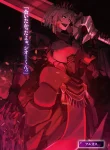 The Return of the Corpse King