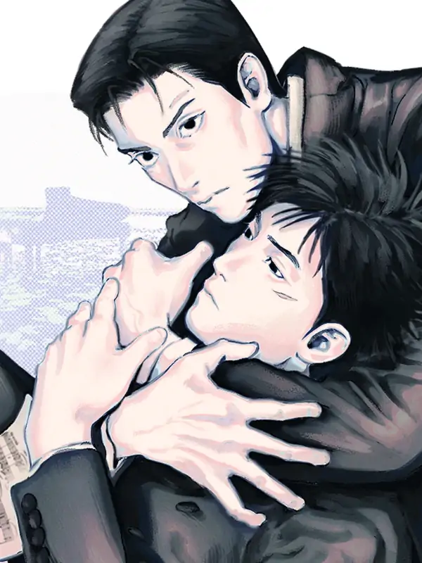 No More Eurydice cover