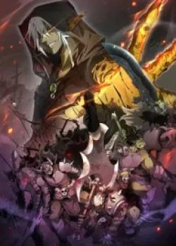 From Goblin to Goblin God cover