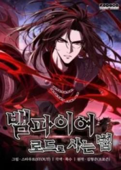Crimson Reset cover