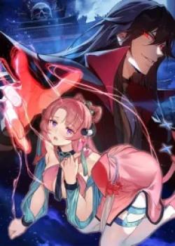 I, The Demon Lord am being targeted by my female Disciples! cover