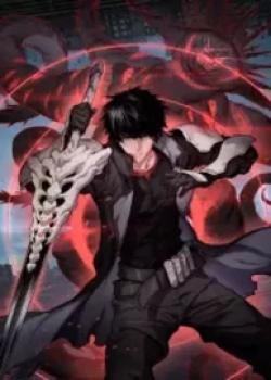 Apocalypse Sword God cover