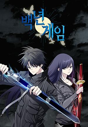 Hundred Years Game cover
