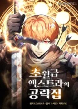 God-Tier Extra’s Ultimate Guide cover