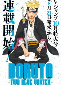 Boruto: Two Blue Vortex