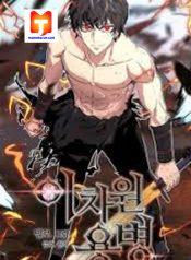 Dimensional Mercenary ( Other World Warrior ) 1