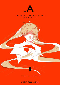 .A -dot Alice-