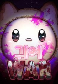 Cutie WAR