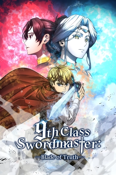 The Ninth-Rank Sword Master: Blade of Truth