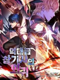 Return Of The Legendary Spear Knight cover