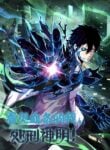 Leveling Up By Killing Gods cover