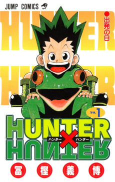 HUNTER x HUNTER (Official Colored)