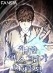 The Regressed Extra Becomes a Genius cover