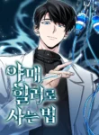 How to Live as a Bootleg Healer cover