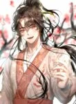 Return of the Blossoming Blade cover