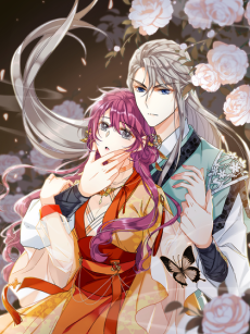 Desperate Love