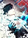 I’ll Retire After Saving the World cover