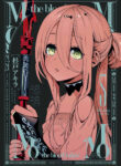 MOMO: The Blood Taker cover