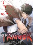 Trigger cover
