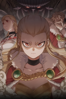 The God Of Flame