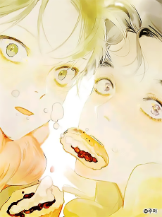 Complex Tastes